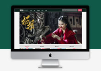 海洋CMS最新通用自适应网站模板