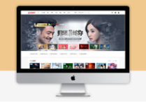 海洋cms官方新版默认网站模板