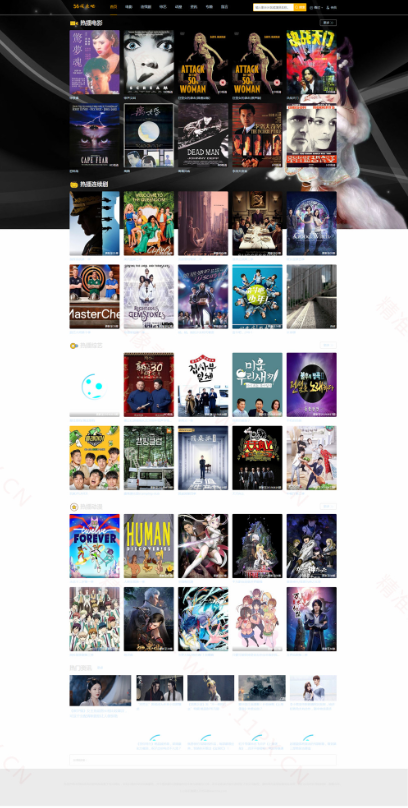 PHPzblog简洁响应式文章博客主题模板