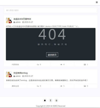 仿空间说说卡片风格Journal主题模板下载